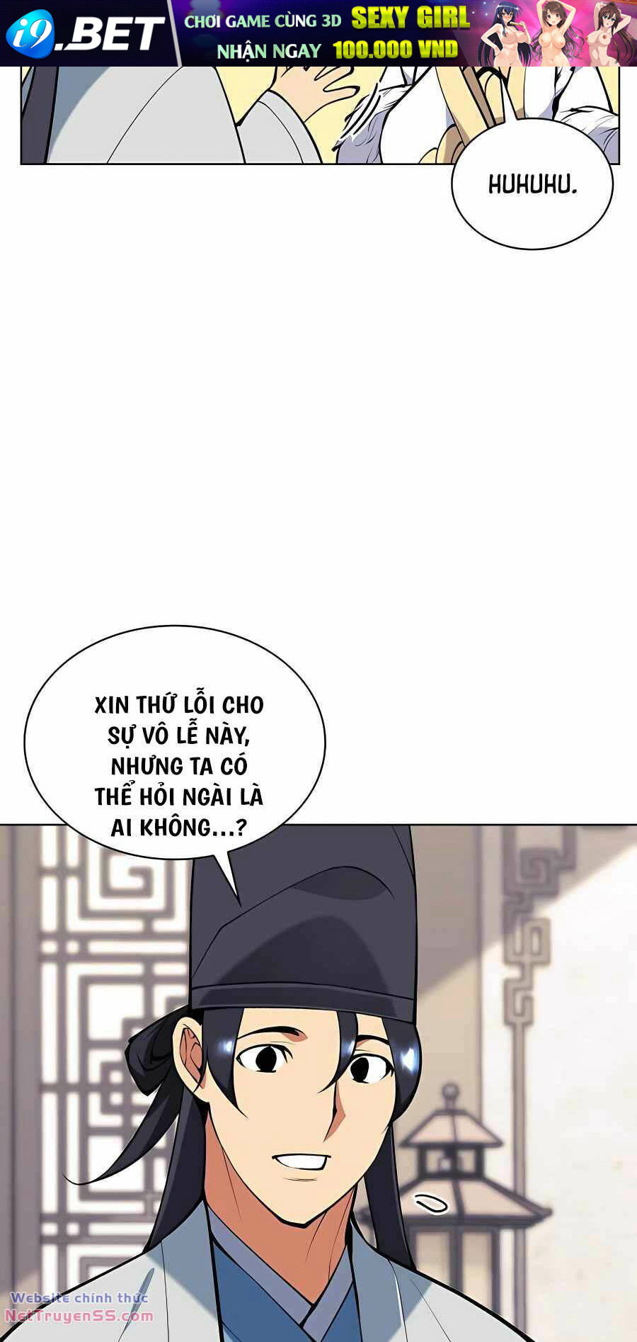 Học Giả Kiếm Sĩ - Chapter 104 - Page 62