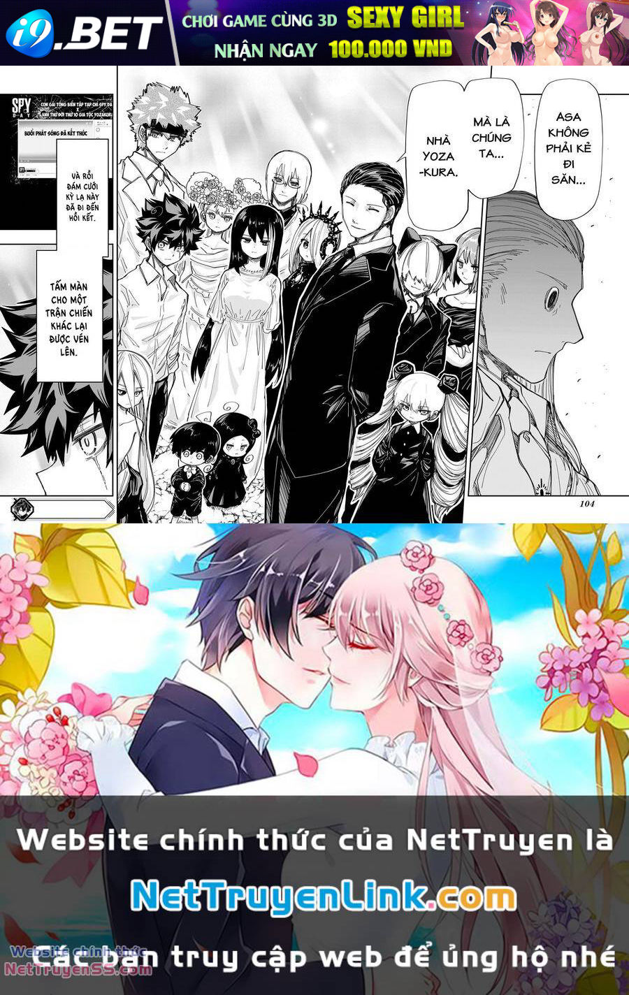 Gia Tộc Điệp Viên Yozakura - Chapter 202 - Page 18