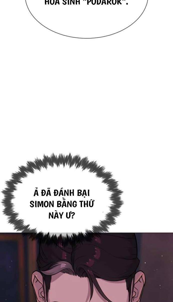 Sát Thủ Peter - Chapter 27.5 - Page 24