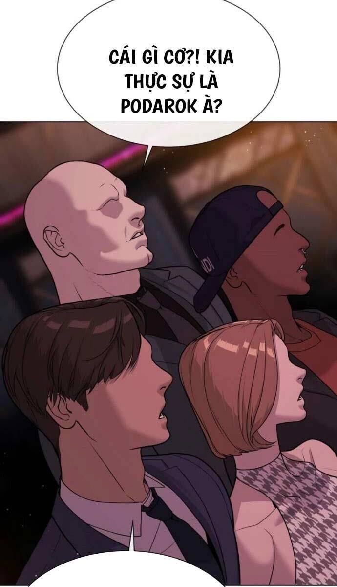 Sát Thủ Peter - Chapter 27.5 - Page 26