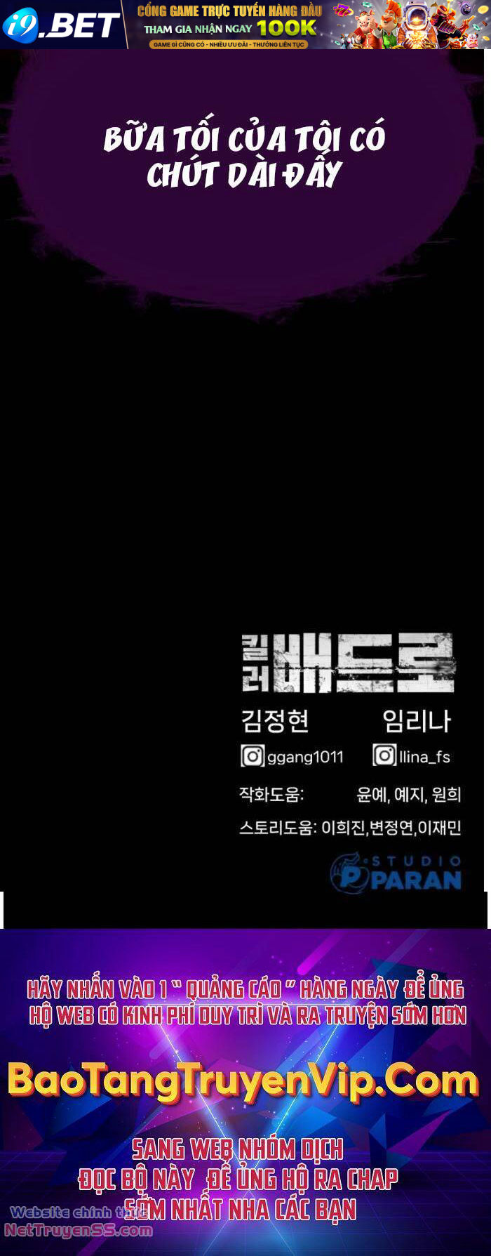 Sát Thủ Peter - Chapter 27 - Page 150