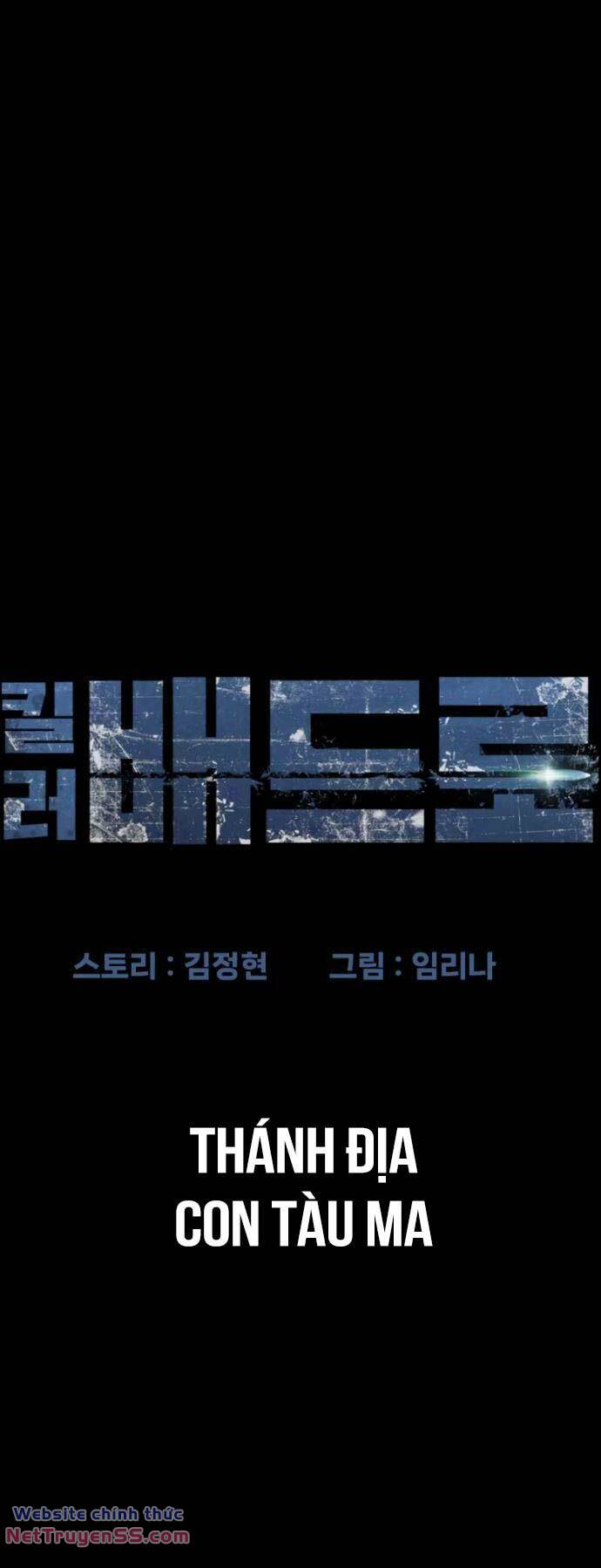 Sát Thủ Peter - Chapter 27 - Page 46