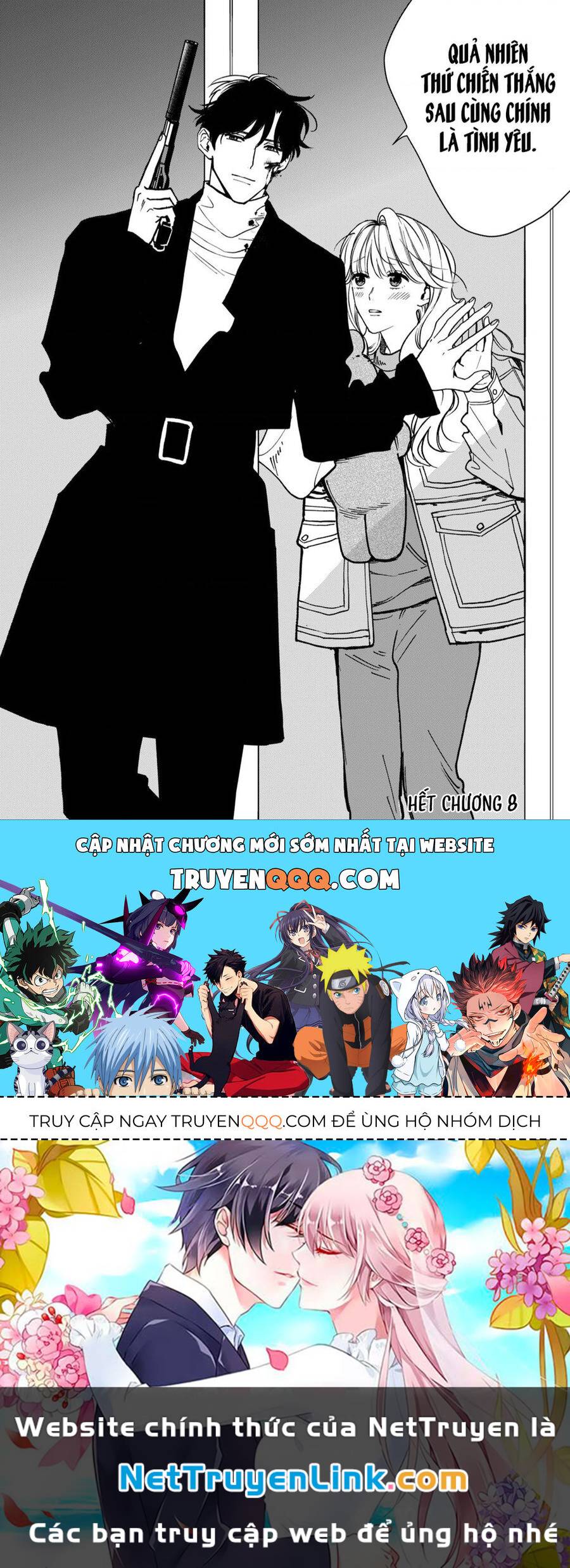 Killing Line - Chapter 8 - Page 37