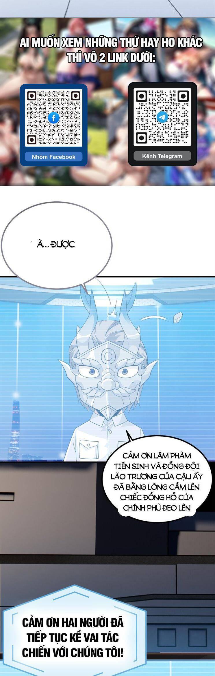 Cường Giả Đến Từ Trại Tâm Thần - Chapter 235 - Page 12