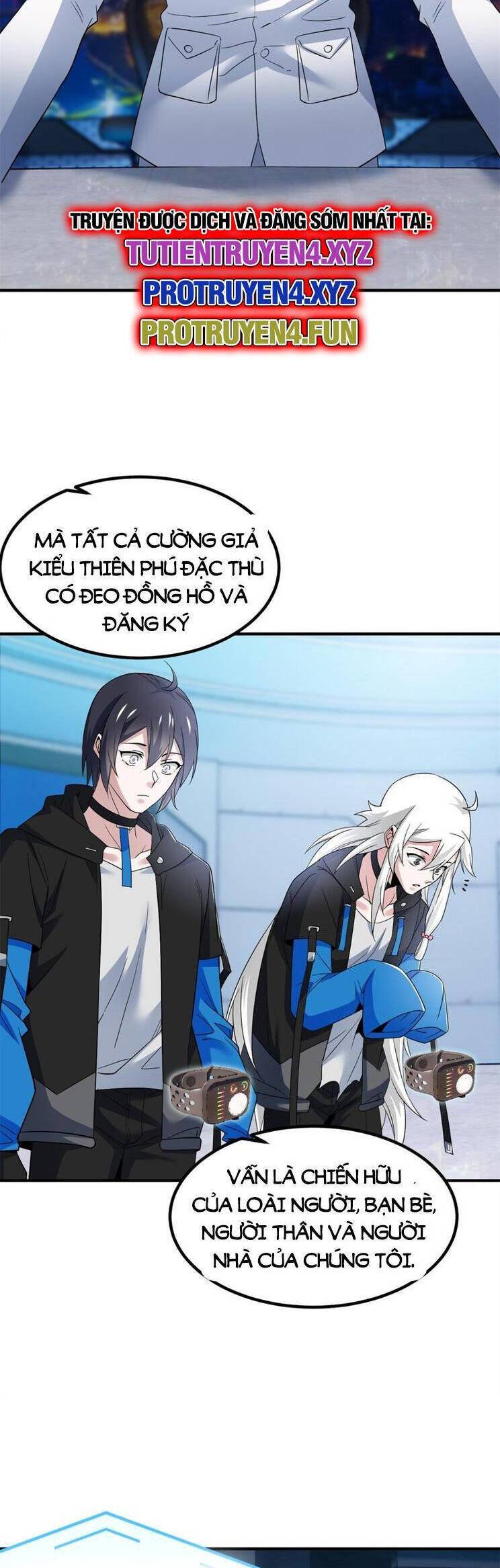 Cường Giả Đến Từ Trại Tâm Thần - Chapter 235 - Page 5