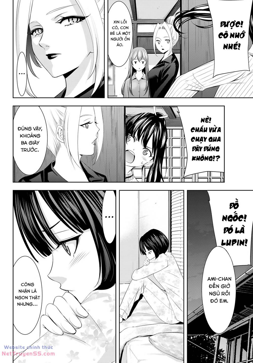 Quán Cà Phê Nữ Thần - Chapter 138 - Page 12