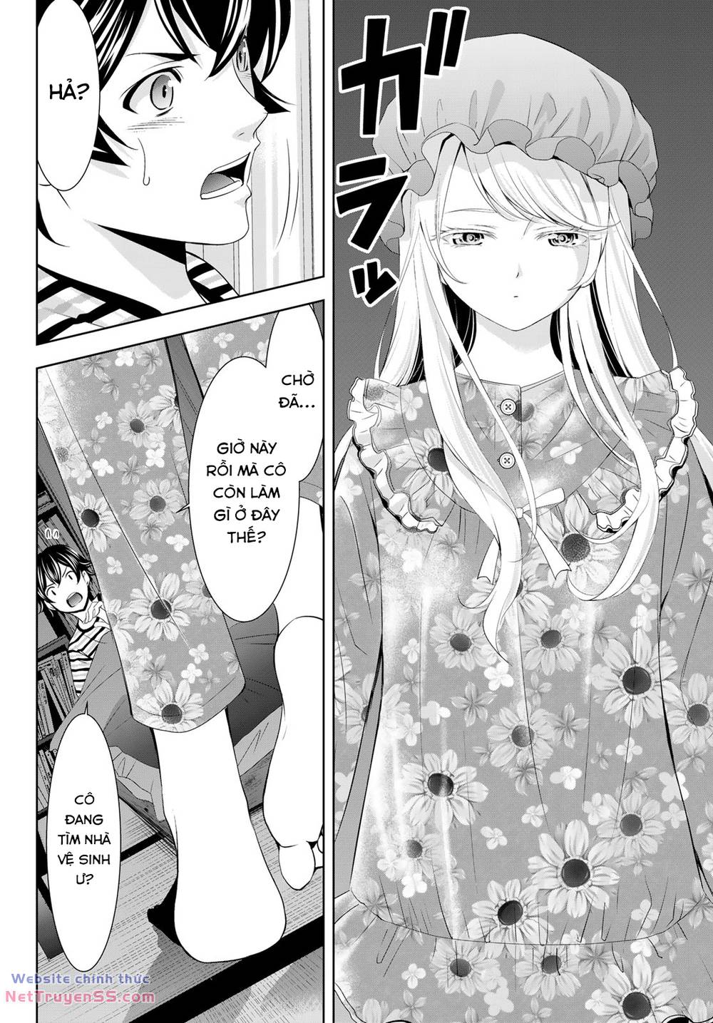 Quán Cà Phê Nữ Thần - Chapter 138 - Page 14