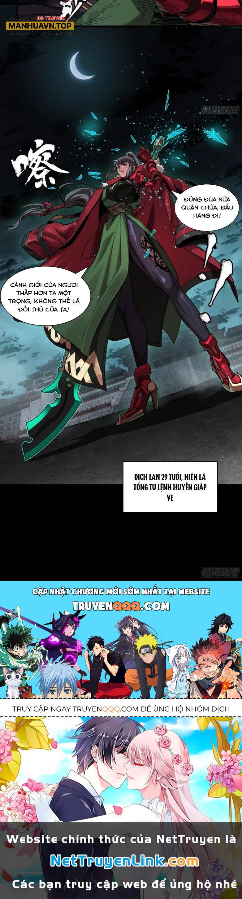 Tinh Giáp Hồn Tướng - Chapter 178 - Page 32