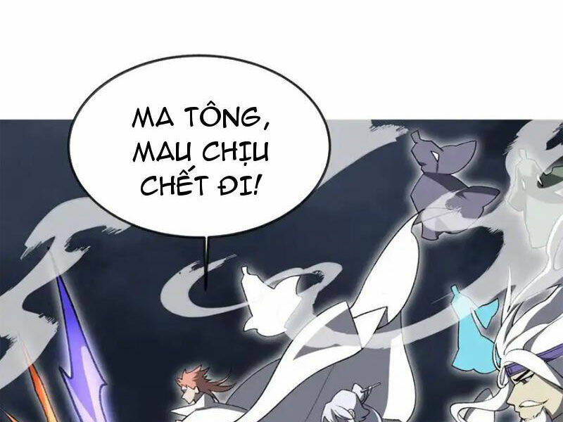 Ta Ở Tu Tiên Giới Chỉ Làm Giờ Hành Chính - Chapter 53 - Page 20