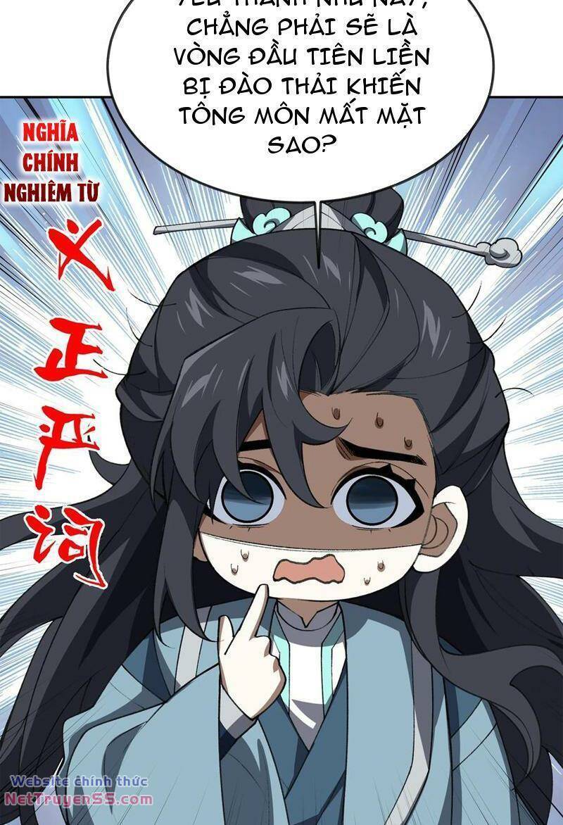 Ta Ở Tu Tiên Giới Chỉ Làm Giờ Hành Chính - Chapter 54 - Page 5