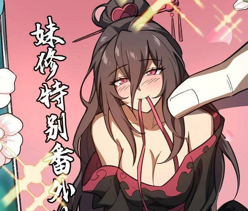 Ta Ở Tu Tiên Giới Chỉ Làm Giờ Hành Chính - Chapter 54 - Page 63