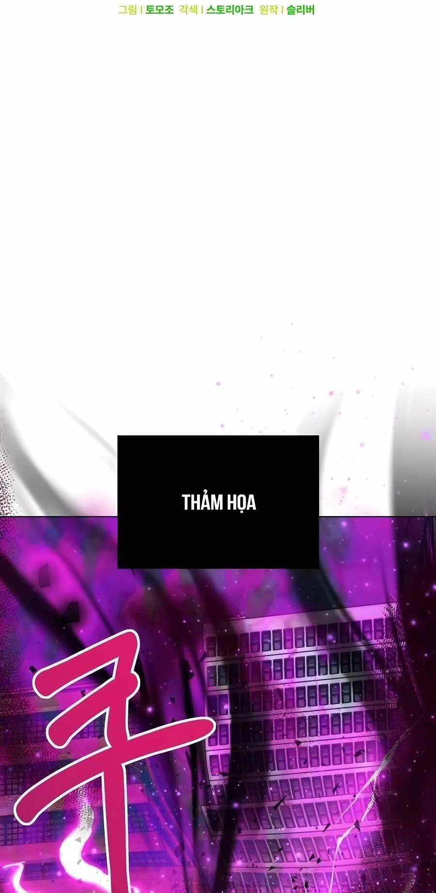 Tôi Làm Vườn Tại Thế Giới Thợ Săn - Chapter 10 - Page 13