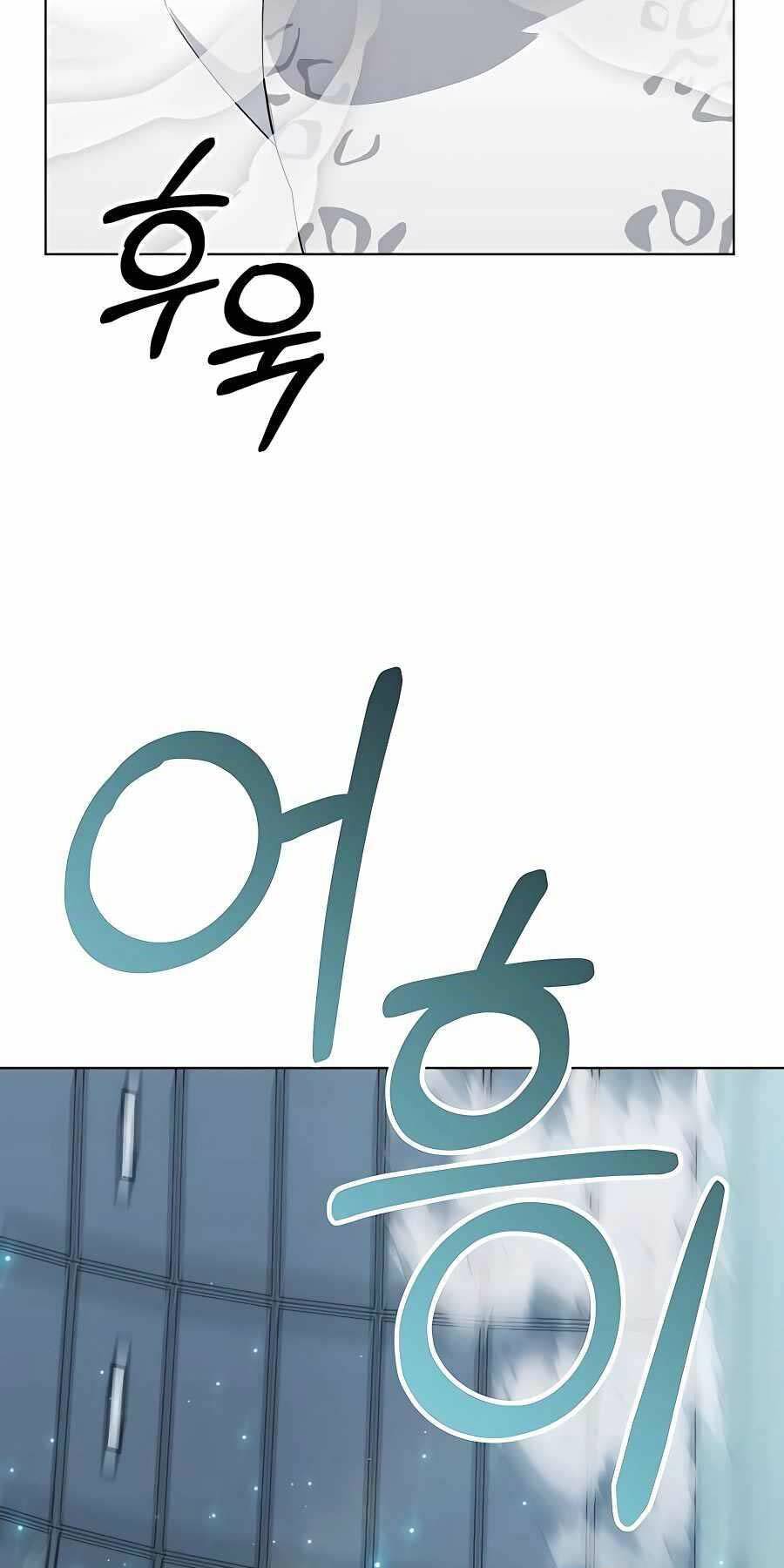 Tôi Làm Vườn Tại Thế Giới Thợ Săn - Chapter 10 - Page 83