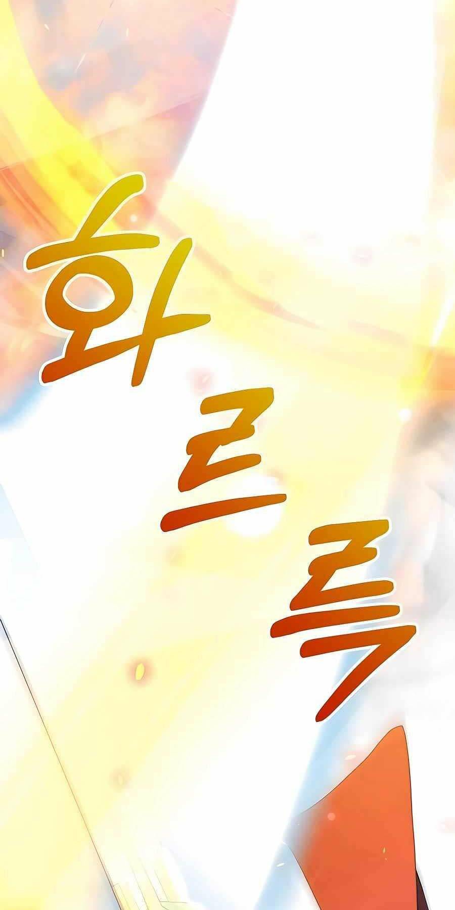 Tôi Làm Vườn Tại Thế Giới Thợ Săn - Chapter 10 - Page 96