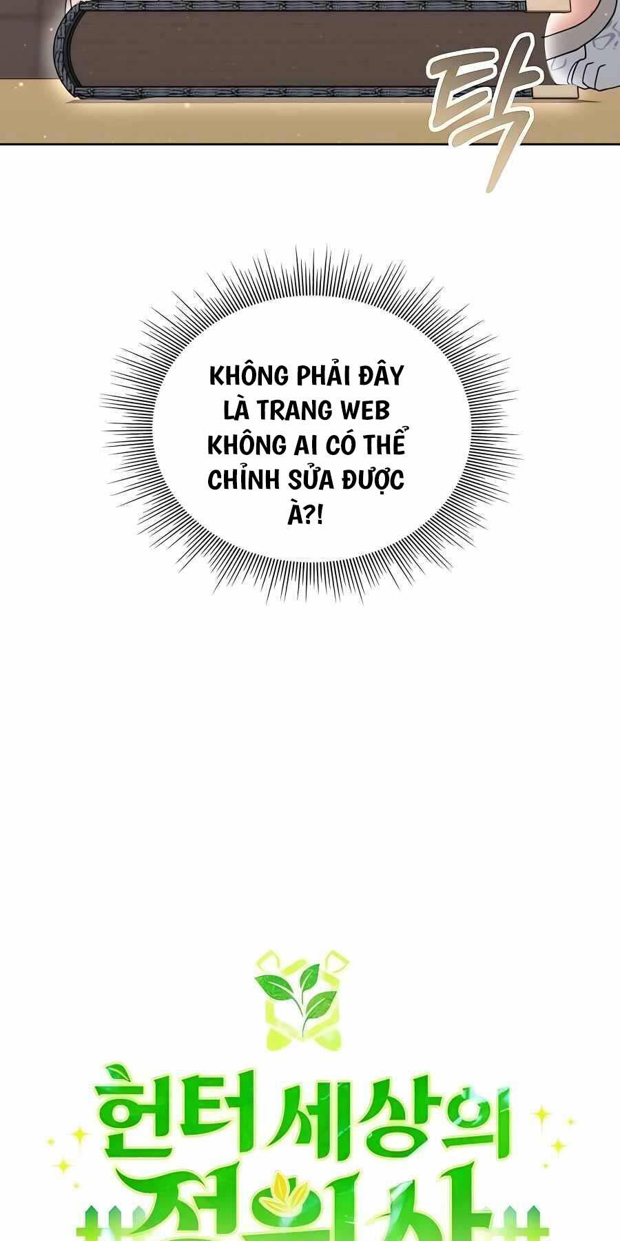 Tôi Làm Vườn Tại Thế Giới Thợ Săn - Chapter 11 - Page 15