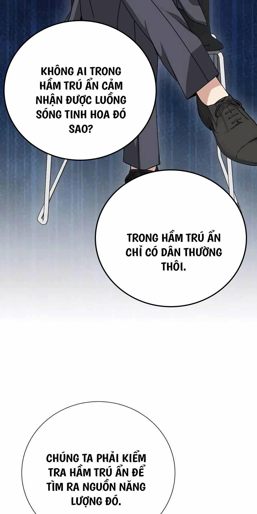 Tôi Làm Vườn Tại Thế Giới Thợ Săn - Chapter 11 - Page 19