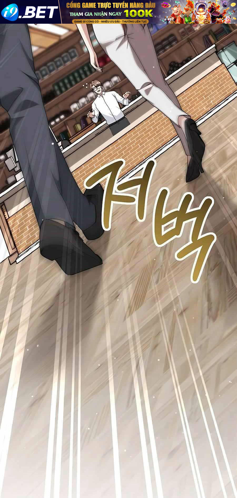 Tôi Làm Vườn Tại Thế Giới Thợ Săn - Chapter 11 - Page 33