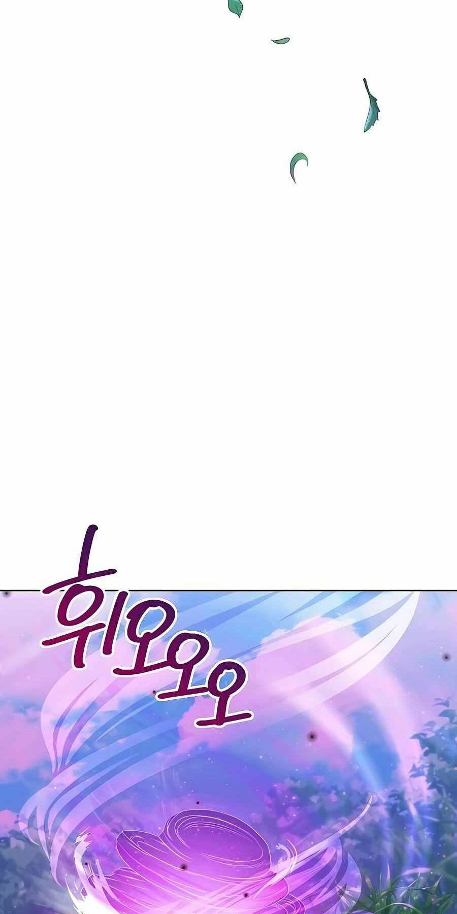 Tôi Làm Vườn Tại Thế Giới Thợ Săn - Chapter 12 - Page 9