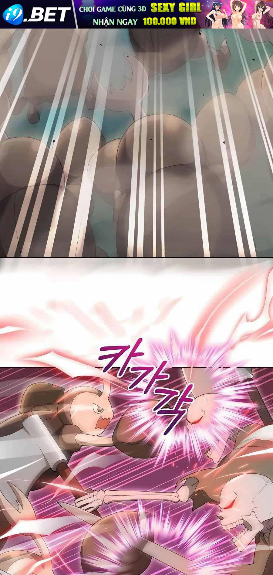 Tôi Làm Vườn Tại Thế Giới Thợ Săn - Chapter 12 - Page 55