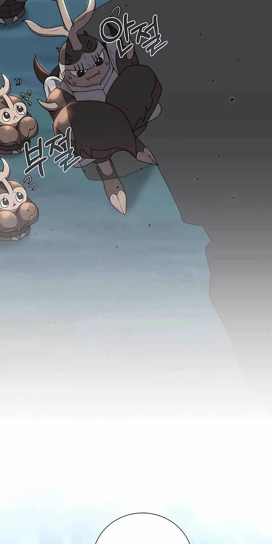 Tôi Làm Vườn Tại Thế Giới Thợ Săn - Chapter 13 - Page 37