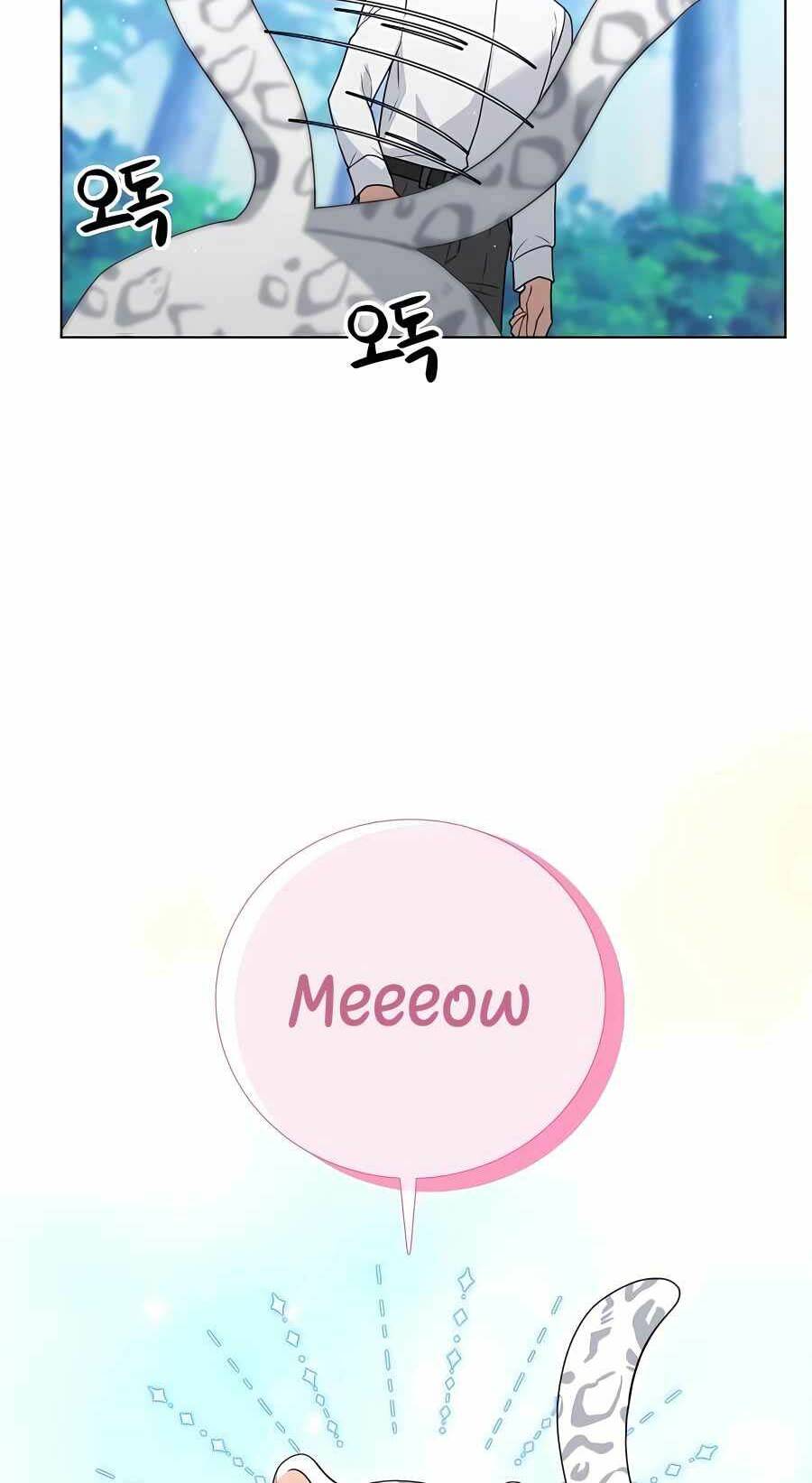 Tôi Làm Vườn Tại Thế Giới Thợ Săn - Chapter 13 - Page 53