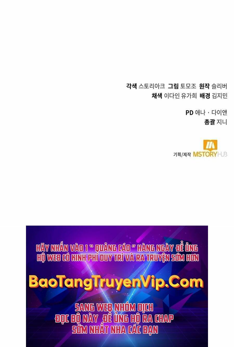 Tôi Làm Vườn Tại Thế Giới Thợ Săn - Chapter 13 - Page 78