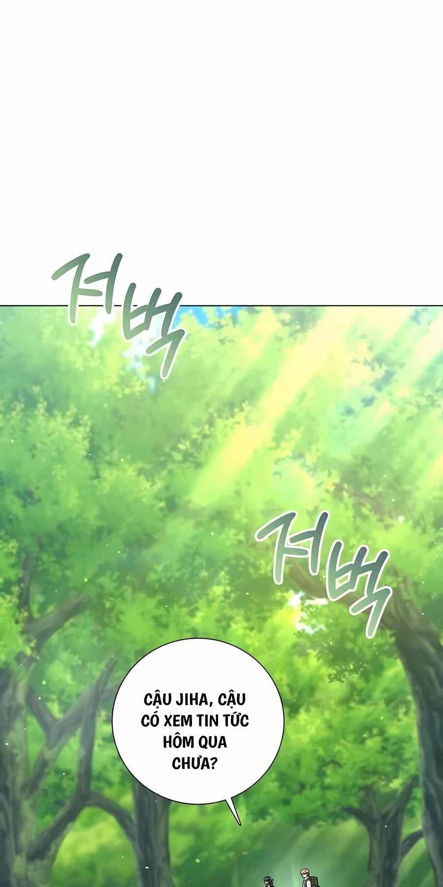 Tôi Làm Vườn Tại Thế Giới Thợ Săn - Chapter 14 - Page 21