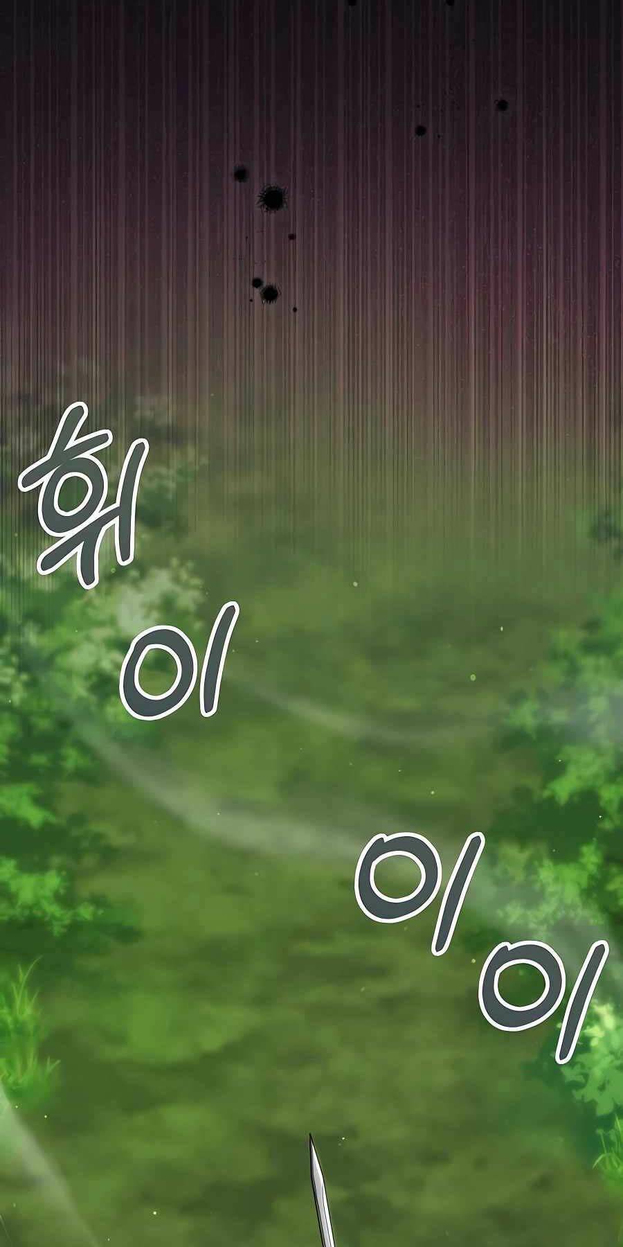 Tôi Làm Vườn Tại Thế Giới Thợ Săn - Chapter 14 - Page 32