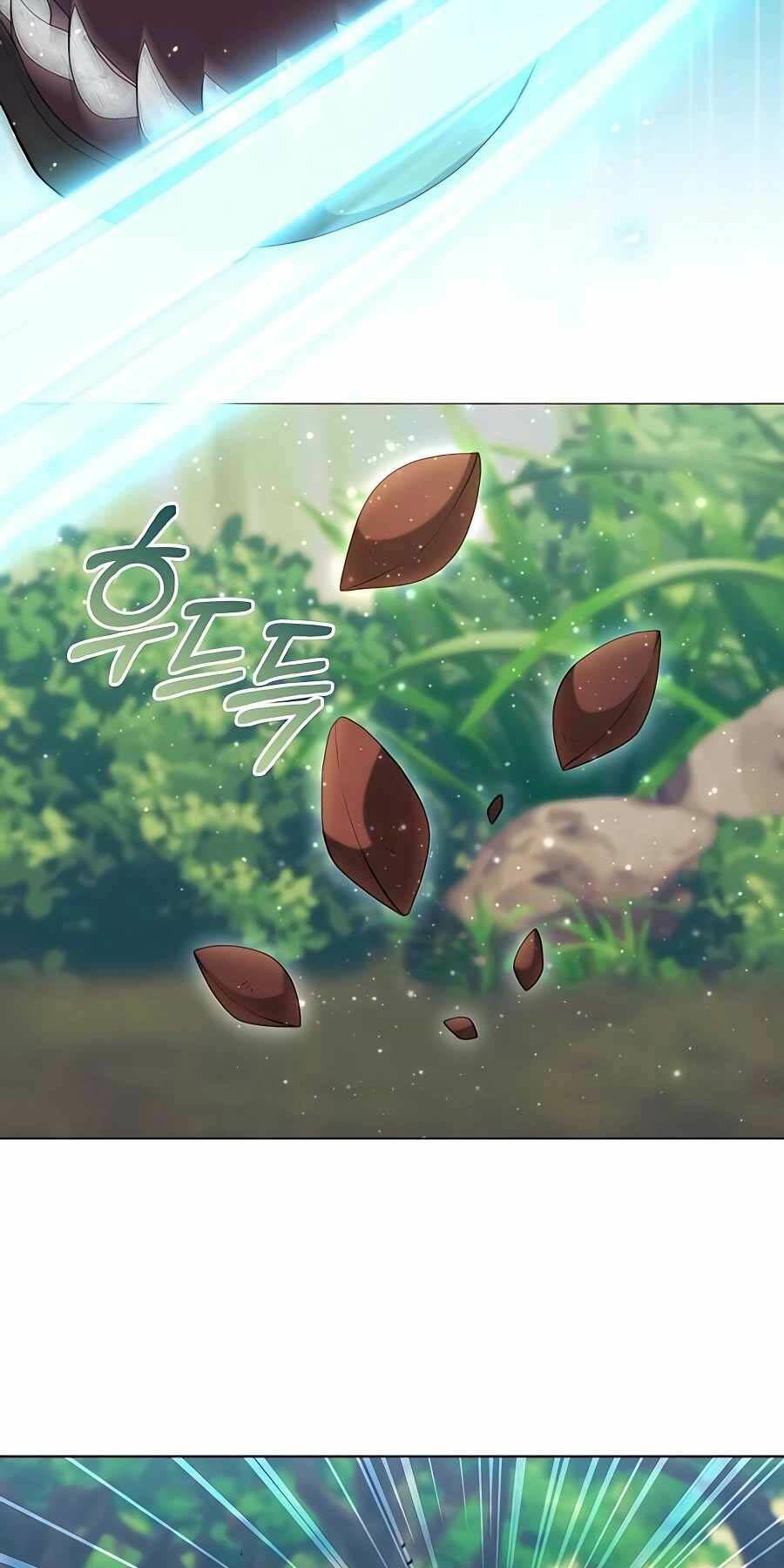 Tôi Làm Vườn Tại Thế Giới Thợ Săn - Chapter 14 - Page 57