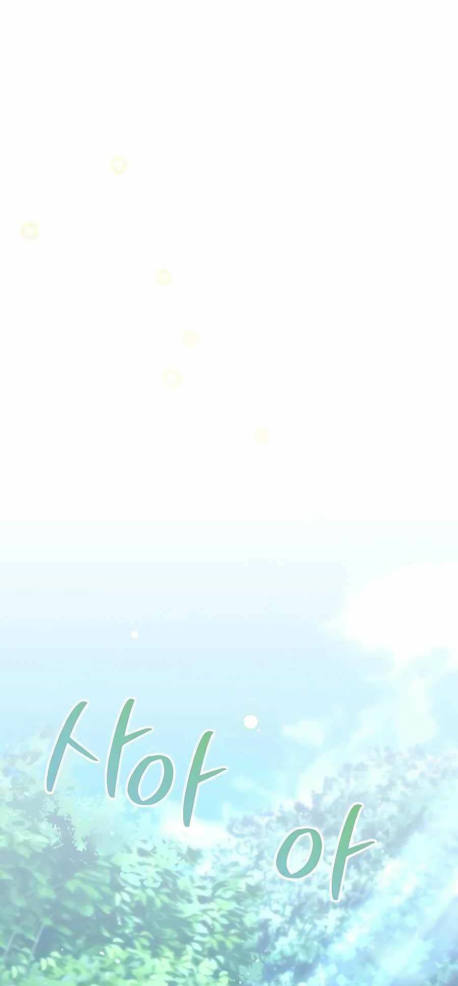 Tôi Làm Vườn Tại Thế Giới Thợ Săn - Chapter 15 - Page 48