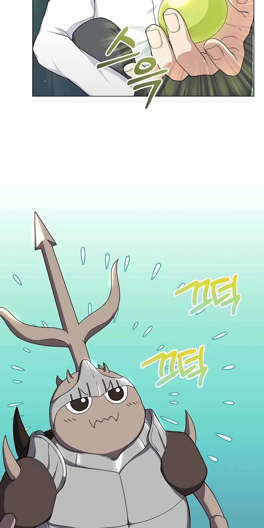 Tôi Làm Vườn Tại Thế Giới Thợ Săn - Chapter 15 - Page 61