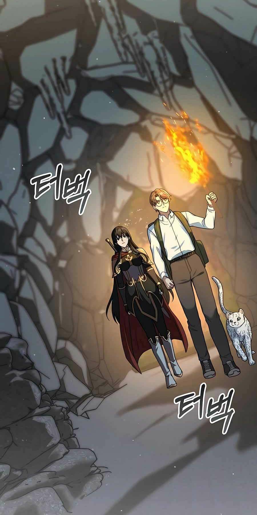 Tôi Làm Vườn Tại Thế Giới Thợ Săn - Chapter 15 - Page 7