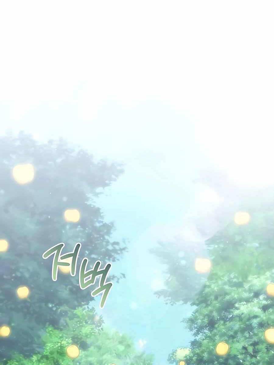 Tôi Làm Vườn Tại Thế Giới Thợ Săn - Chapter 16 - Page 13