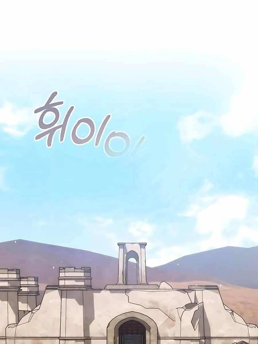 Tôi Làm Vườn Tại Thế Giới Thợ Săn - Chapter 17 - Page 49