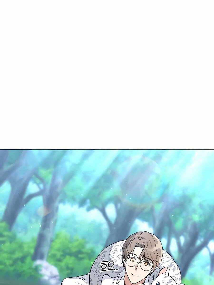 Tôi Làm Vườn Tại Thế Giới Thợ Săn - Chapter 17 - Page 56