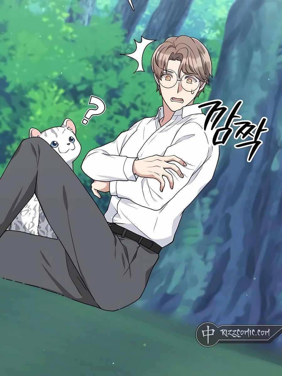 Tôi Làm Vườn Tại Thế Giới Thợ Săn - Chapter 18 - Page 131