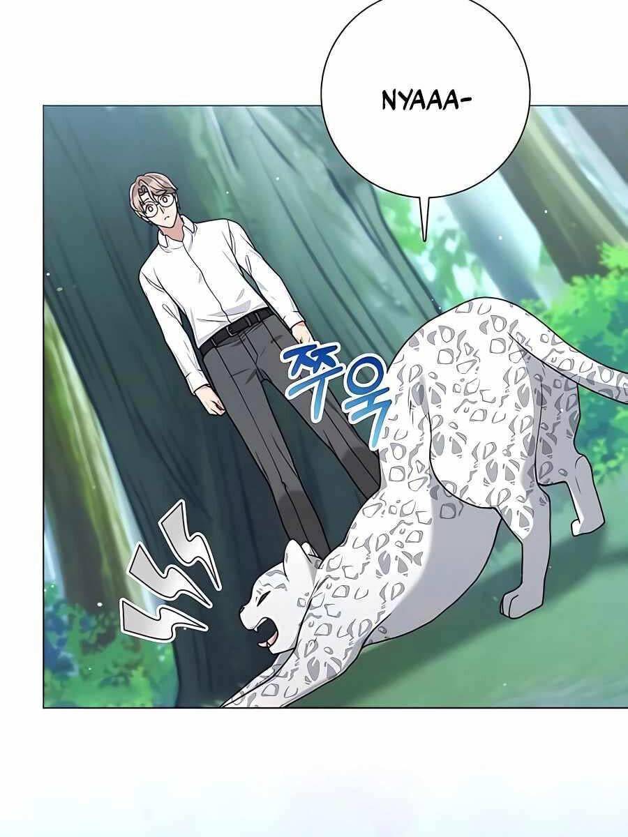 Tôi Làm Vườn Tại Thế Giới Thợ Săn - Chapter 18 - Page 22