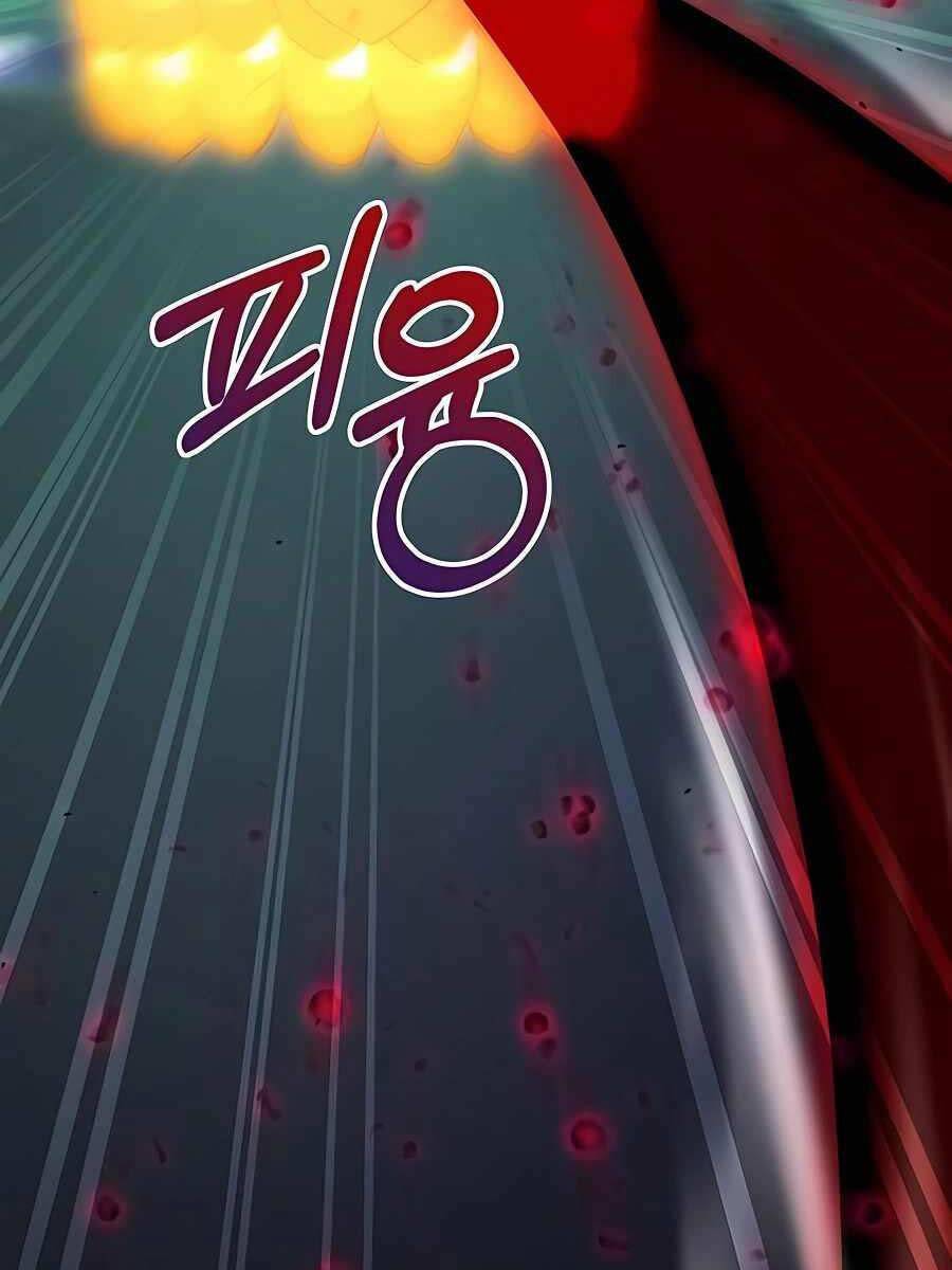 Tôi Làm Vườn Tại Thế Giới Thợ Săn - Chapter 18 - Page 74