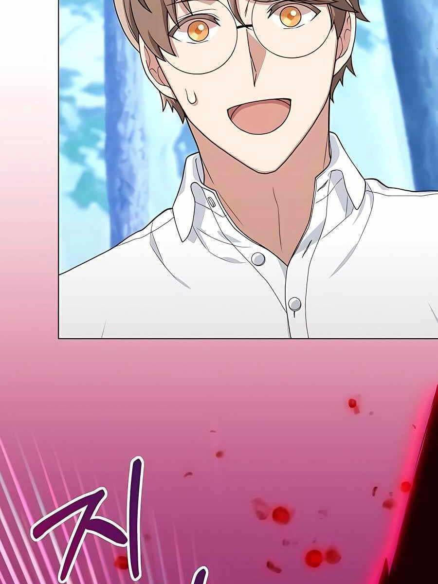 Tôi Làm Vườn Tại Thế Giới Thợ Săn - Chapter 18 - Page 76