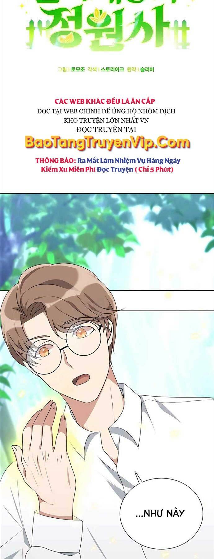 Tôi Làm Vườn Tại Thế Giới Thợ Săn - Chapter 5 - Page 12