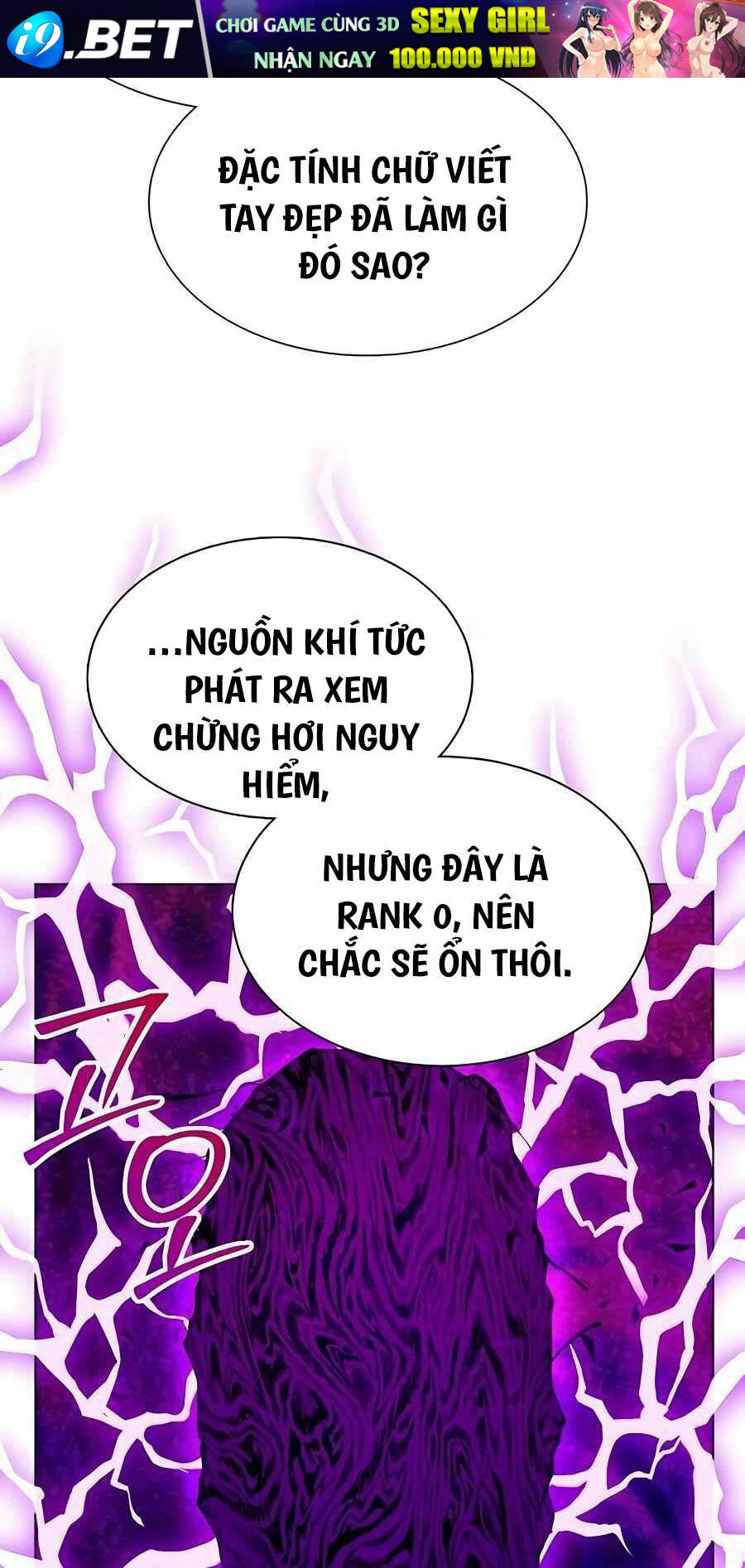 Tôi Làm Vườn Tại Thế Giới Thợ Săn - Chapter 6 - Page 49