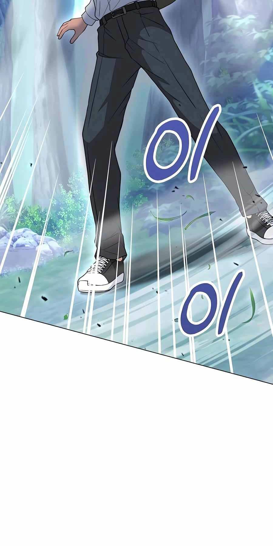 Tôi Làm Vườn Tại Thế Giới Thợ Săn - Chapter 6 - Page 57