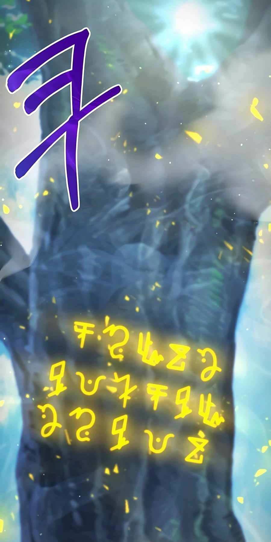 Tôi Làm Vườn Tại Thế Giới Thợ Săn - Chapter 6 - Page 84