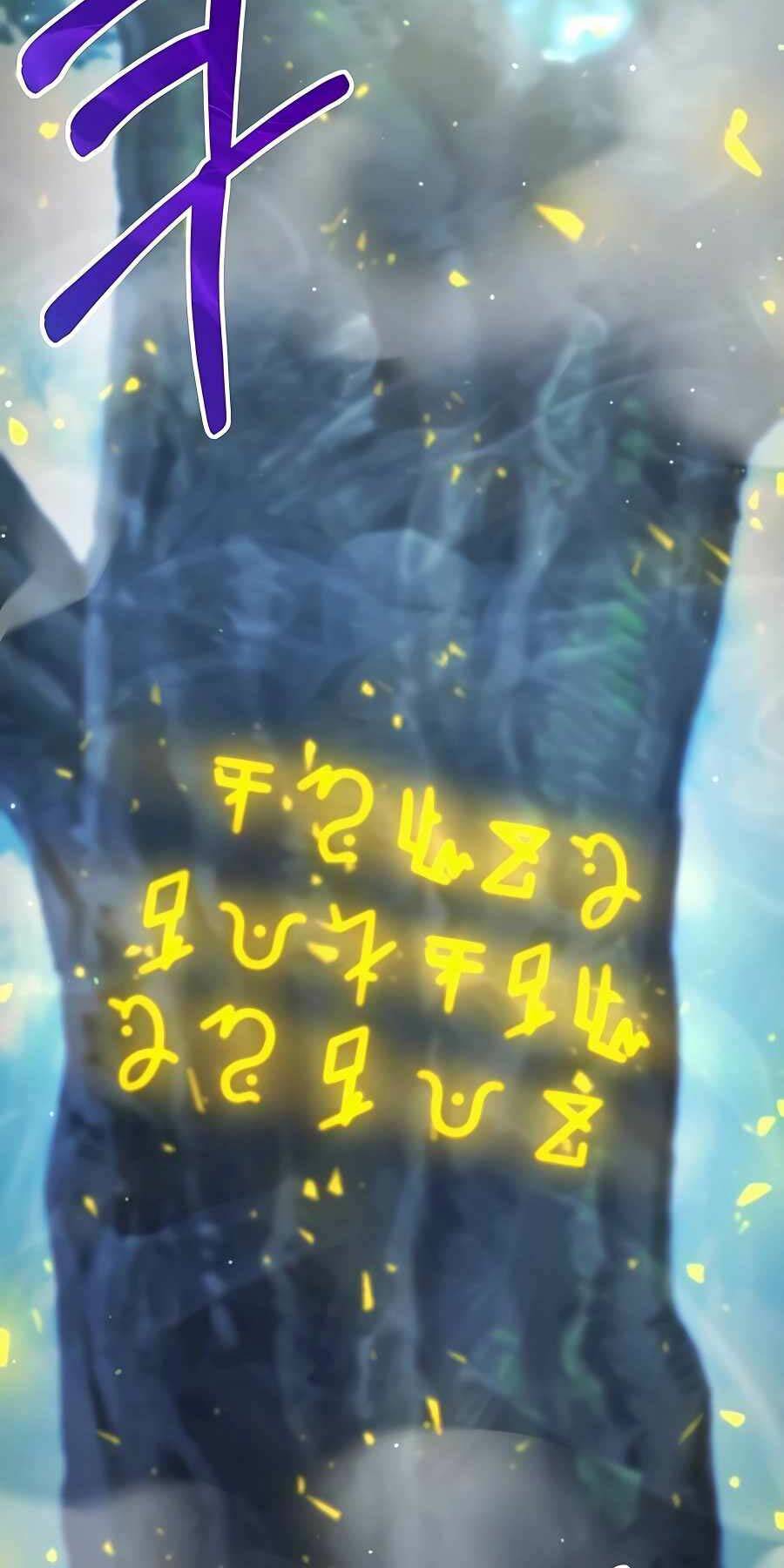 Tôi Làm Vườn Tại Thế Giới Thợ Săn - Chapter 7 - Page 9