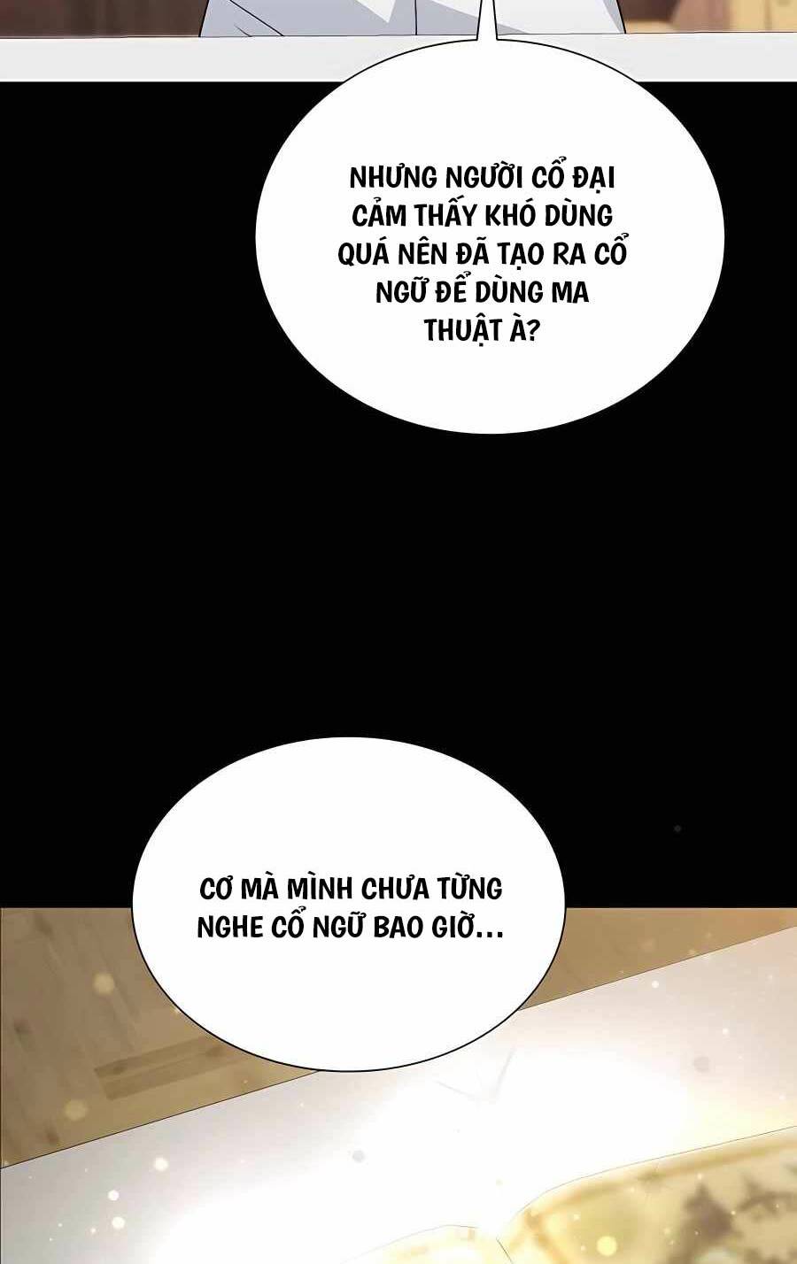 Tôi Làm Vườn Tại Thế Giới Thợ Săn - Chapter 7 - Page 6