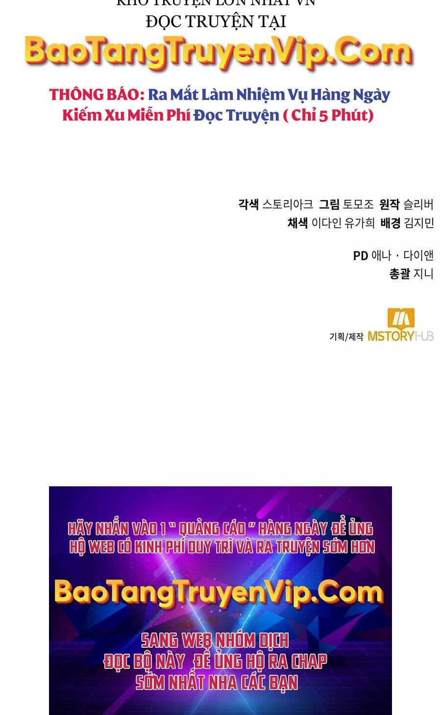 Tôi Làm Vườn Tại Thế Giới Thợ Săn - Chapter 7 - Page 92