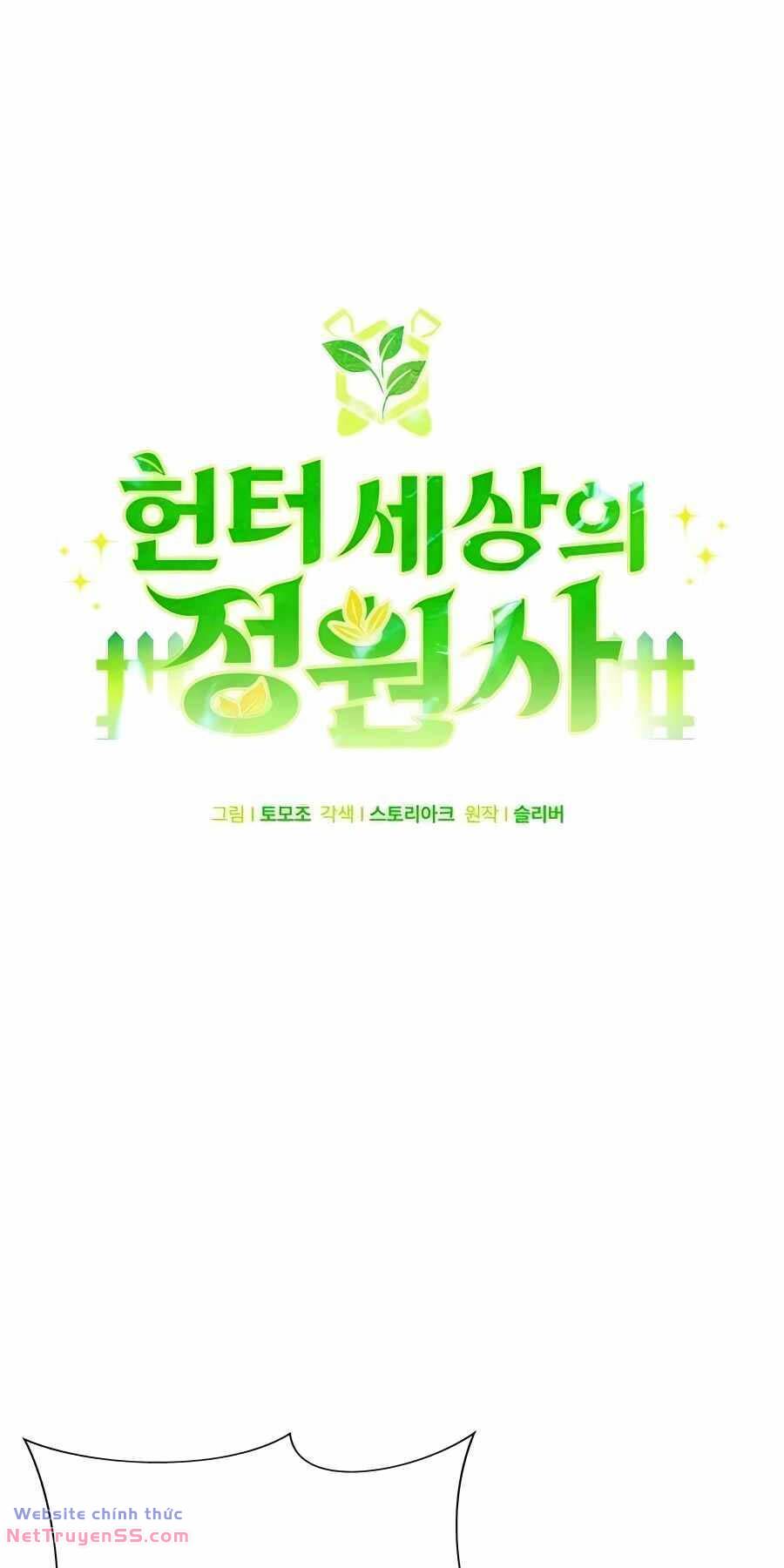 Tôi Làm Vườn Tại Thế Giới Thợ Săn - Chapter 9 - Page 35