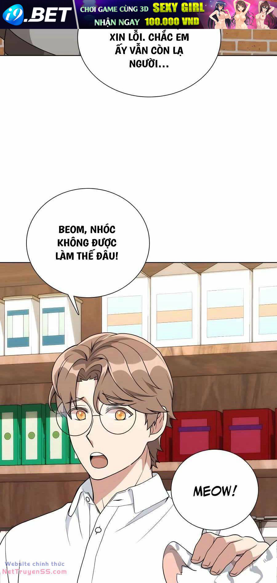 Tôi Làm Vườn Tại Thế Giới Thợ Săn - Chapter 9 - Page 44