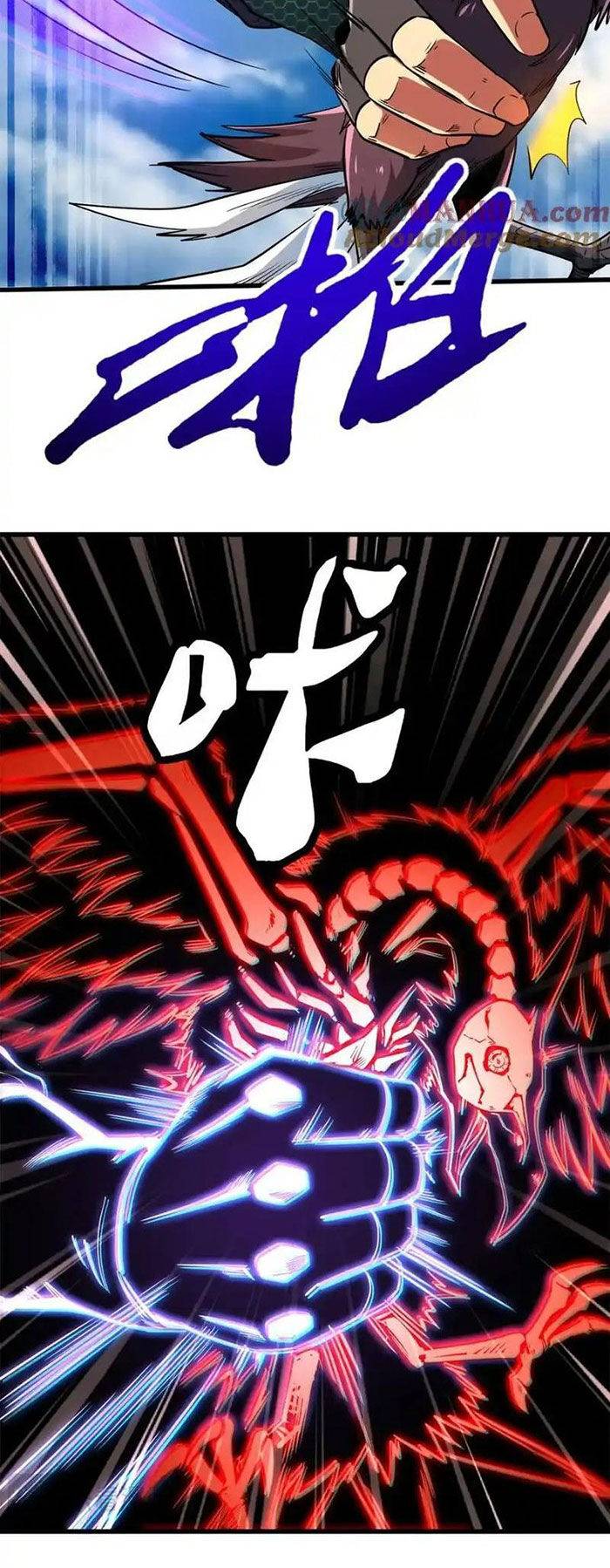 Siêu Cấp Thần Cơ Nhân - Chapter 217 - Page 9