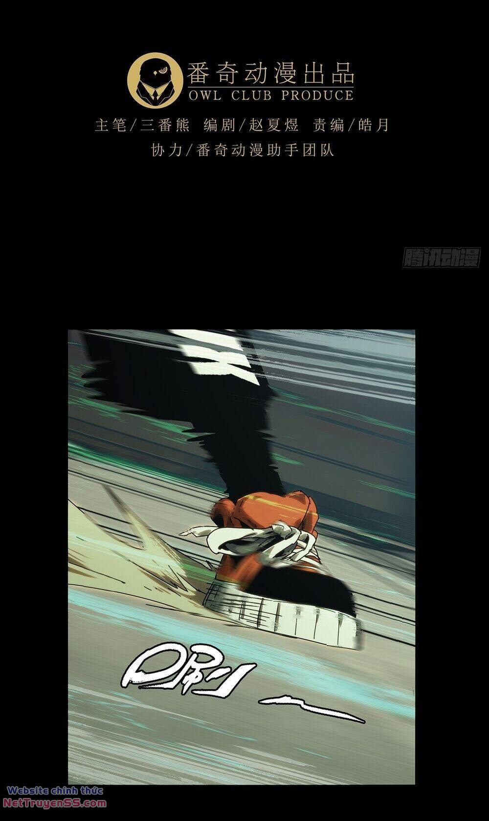 Đại Tượng Vô Hình - Chapter 392 - Page 24